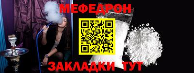 хмурый Малоярославец