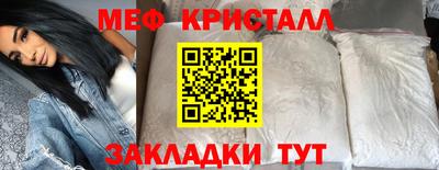 хмурый Малоярославец