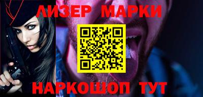 мескалин Малгобек