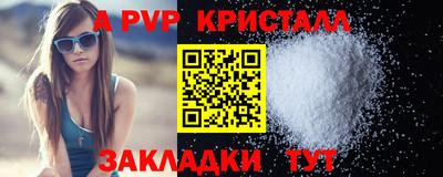 мескалин Малгобек