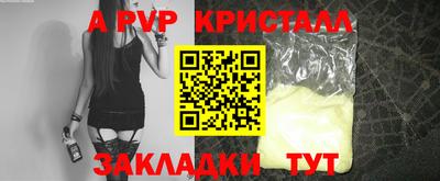 хмурый Малоярославец