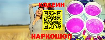 мескалин Малгобек