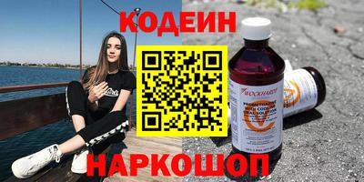 хмурый Малоярославец