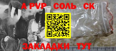 хмурый Малоярославец
