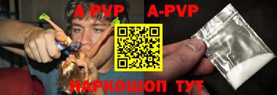 хмурый Малоярославец