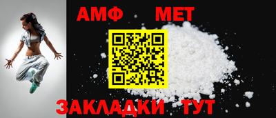 мескалин Малгобек