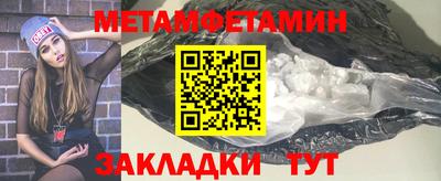 мескалин Малгобек