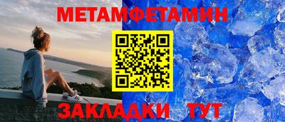 мескалин Малгобек