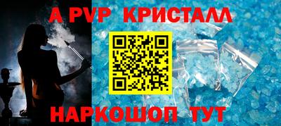 хмурый Малоярославец