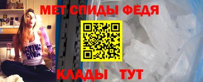 бутират Мариинск