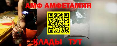 мескалин Малгобек