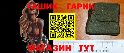 мескалин Малгобек