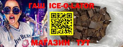 мескалин Малгобек