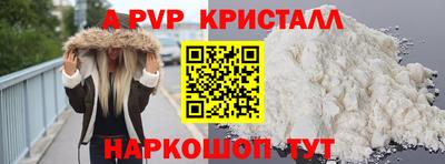 хмурый Малоярославец